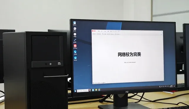 处理方式的选型关注点:技术细节中的关键决策